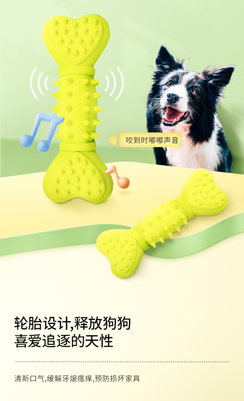 综合链接详情页-切图_10