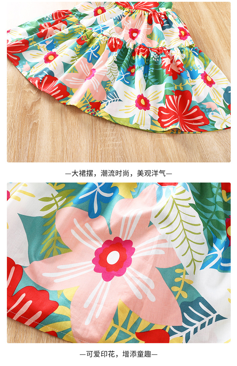 民族风裙子 (18).jpg