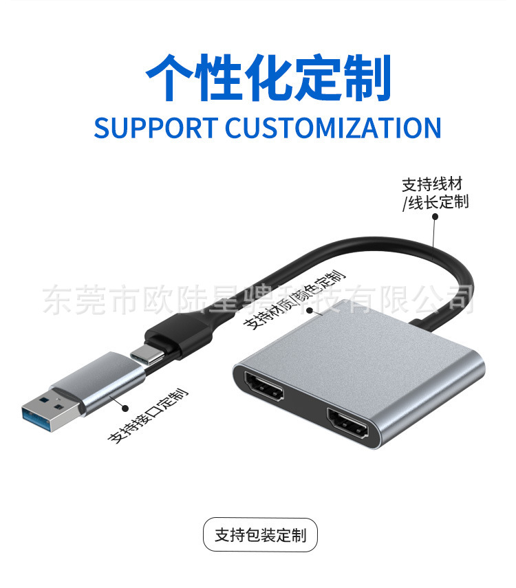 详情页9.jpg