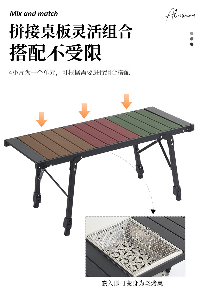 四片板IGT中文版_02