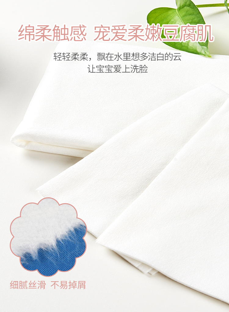婴儿沐浴巾详情_05.jpg