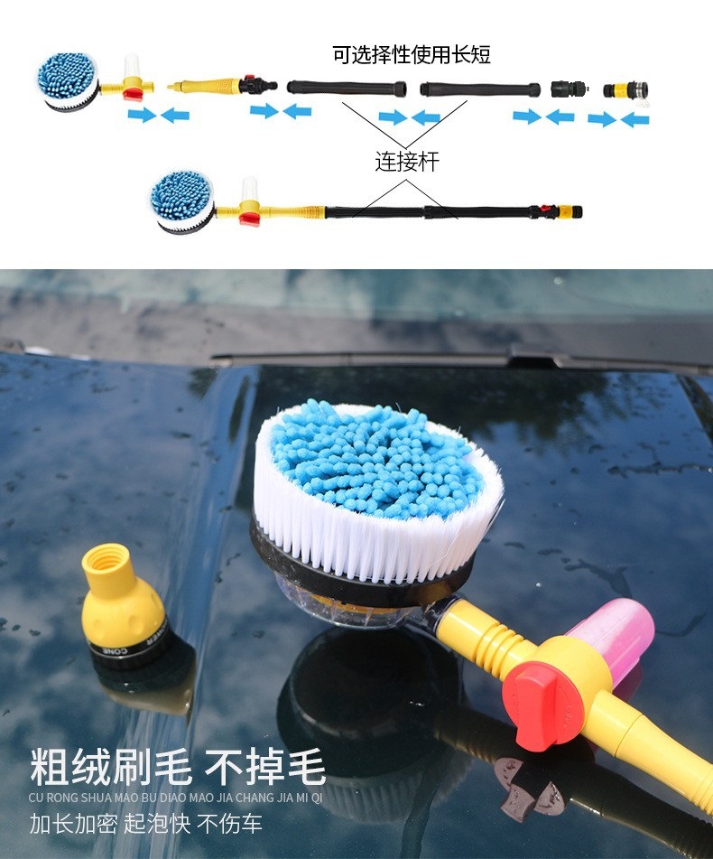 16586696802_1629415501