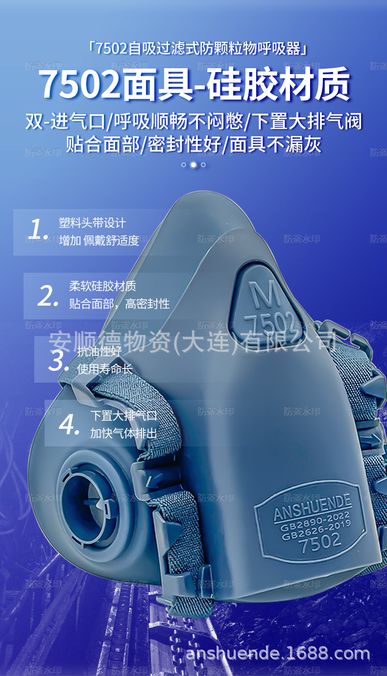 详情页1_03.jpg