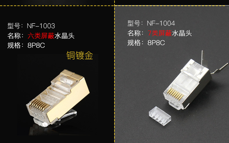 1001-1007详情_03.jpg