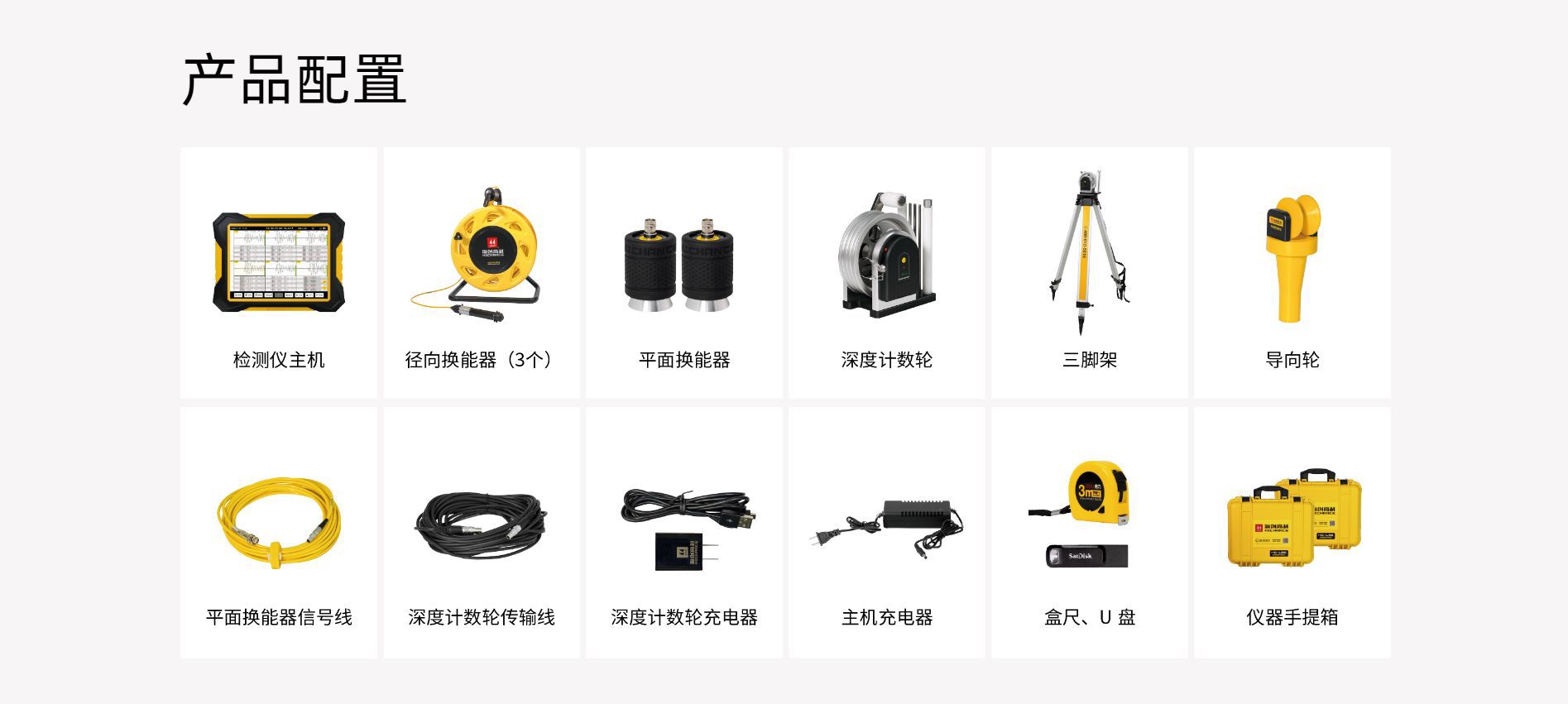 9396详情-3.jpg