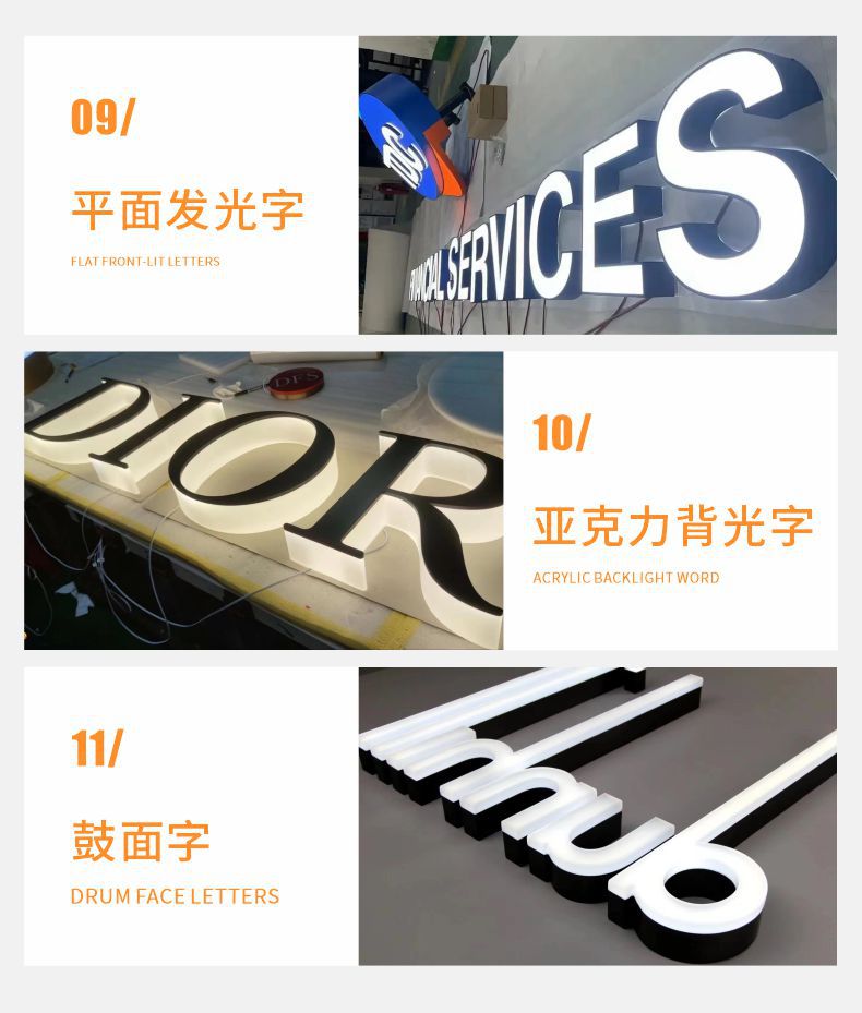 2026新金版产品2