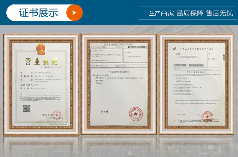 4062029072_888816949_副本