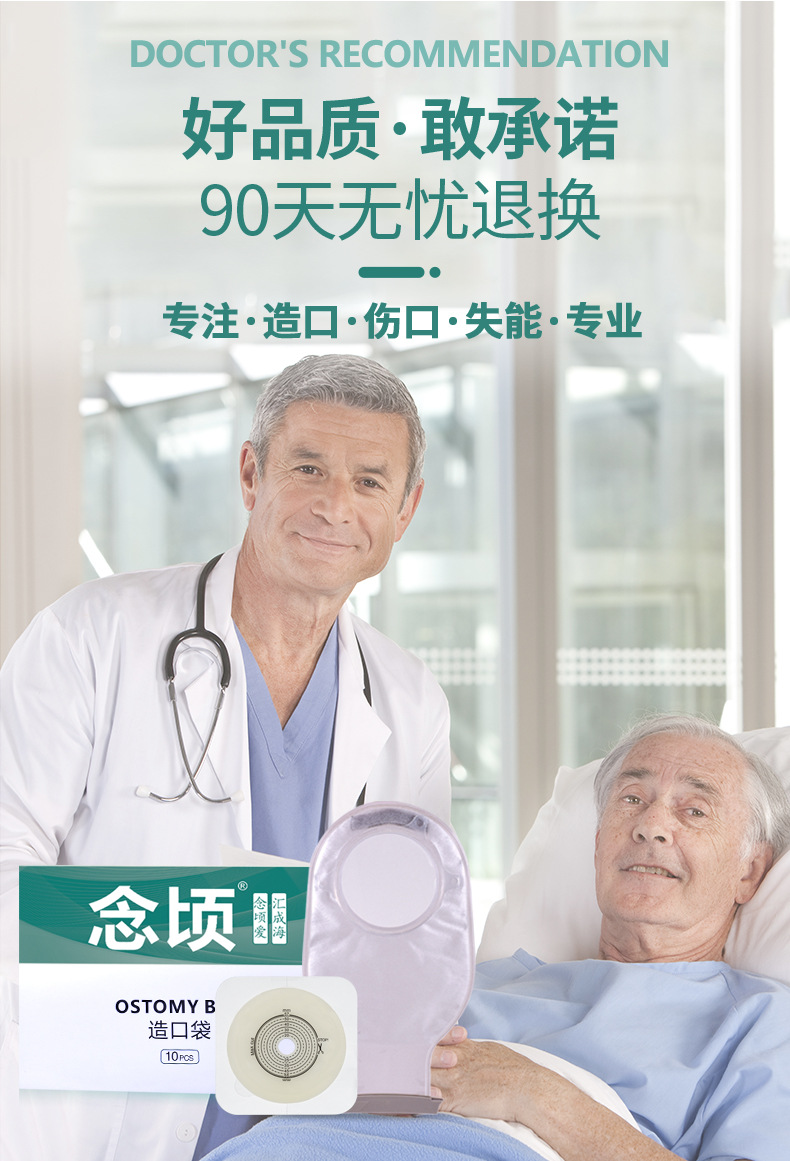 详情_04.jpg