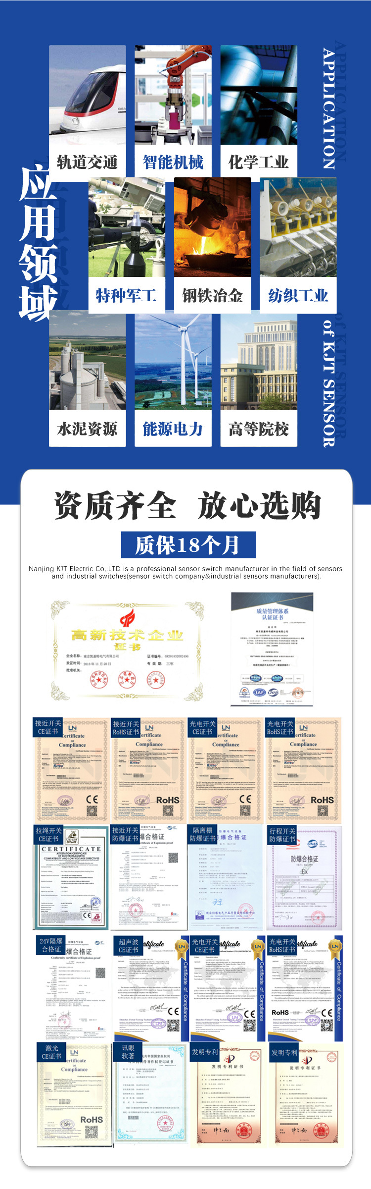 详情3
