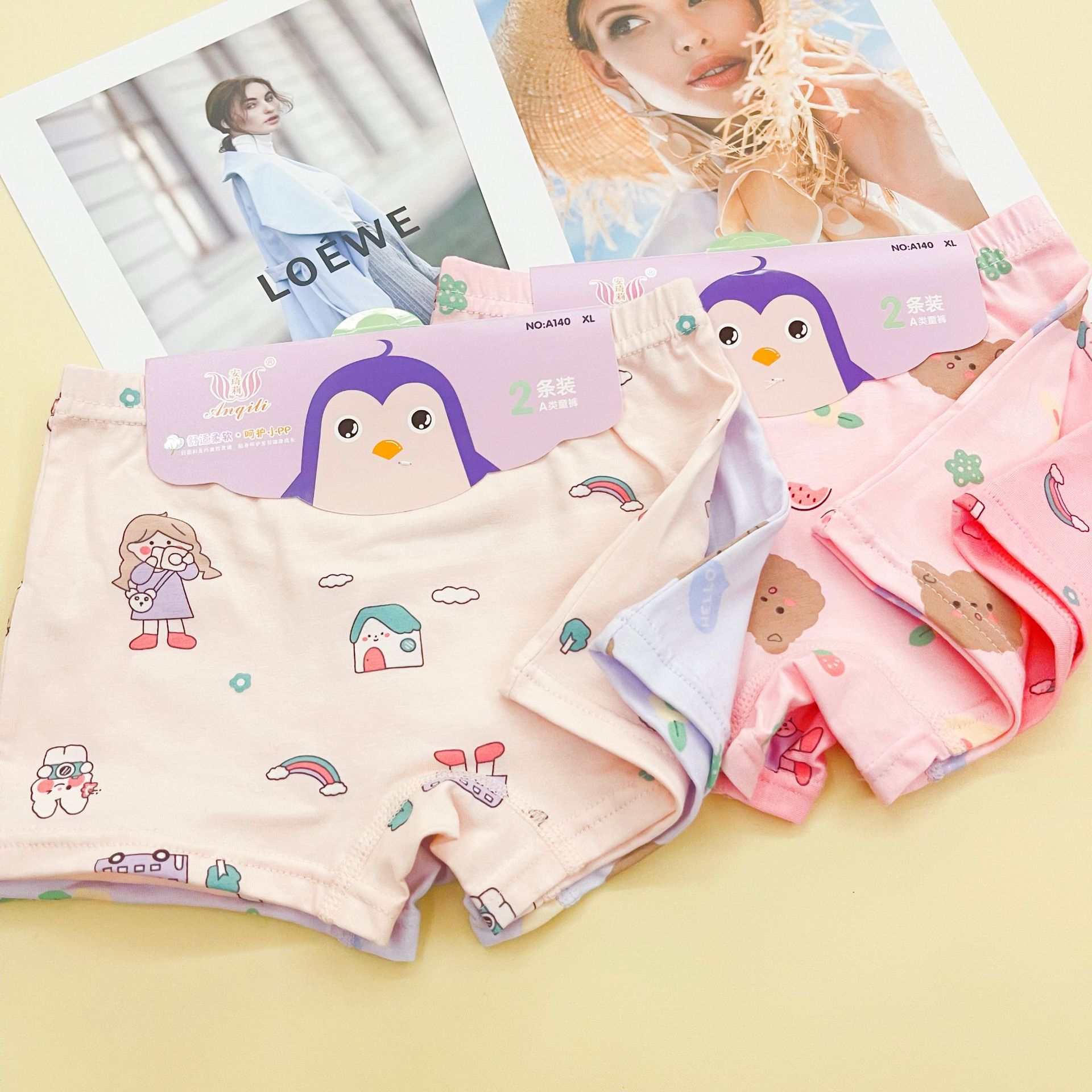 b11ff736a4a0ec283189da690c5ab6