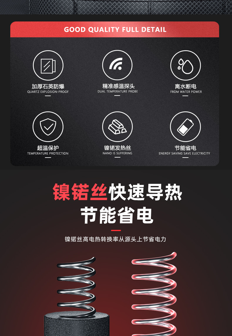 001-恢复的_02.jpg