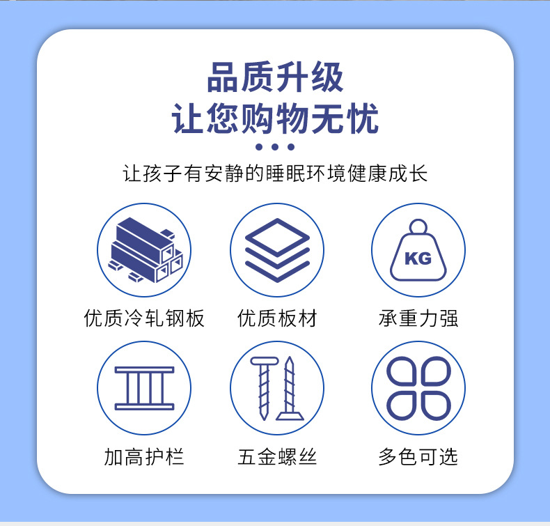 详情页_02