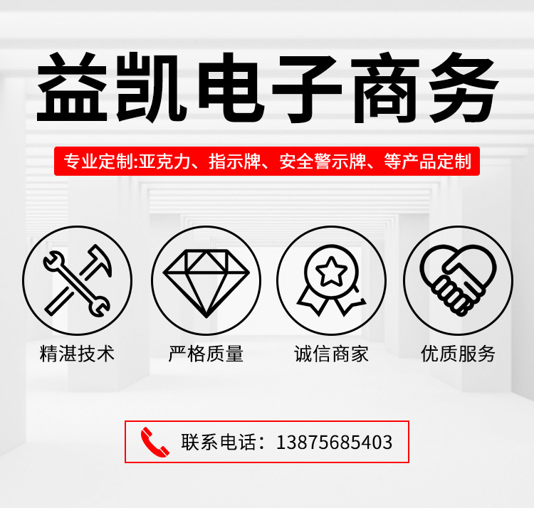 1详情.jpg