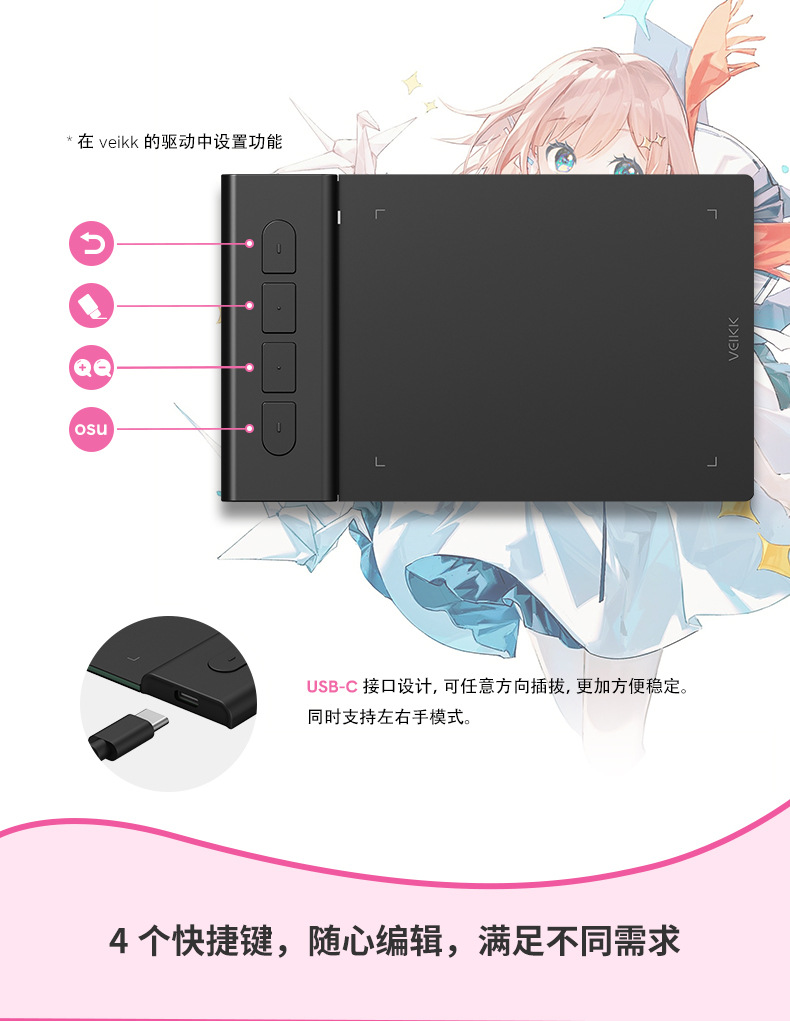 画板 8