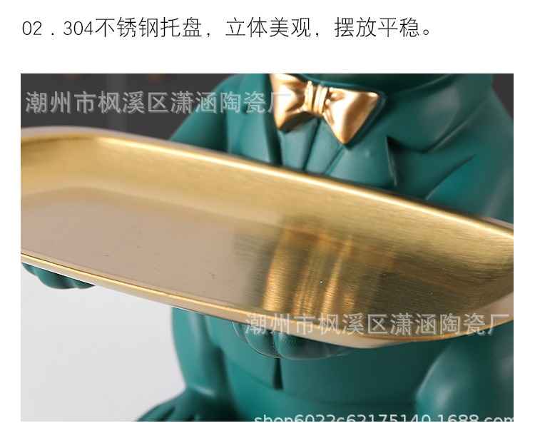 Z2021I4狗木架托盘_11.jpg