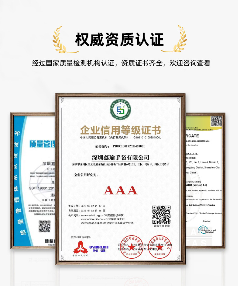 pu洗漱包调整_13