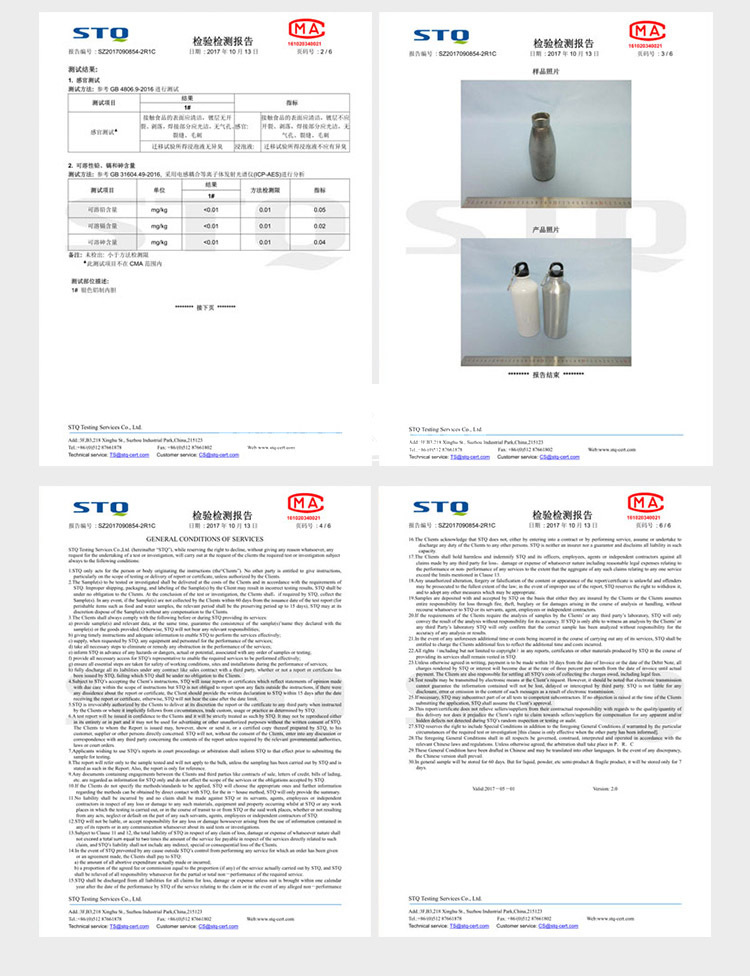 详情-21.jpg