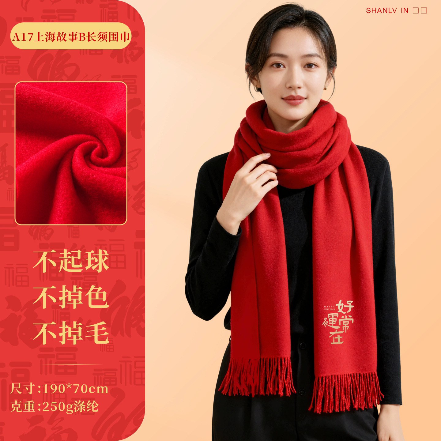O1CN01bcQDES1md3vkHbwy8_!!2212