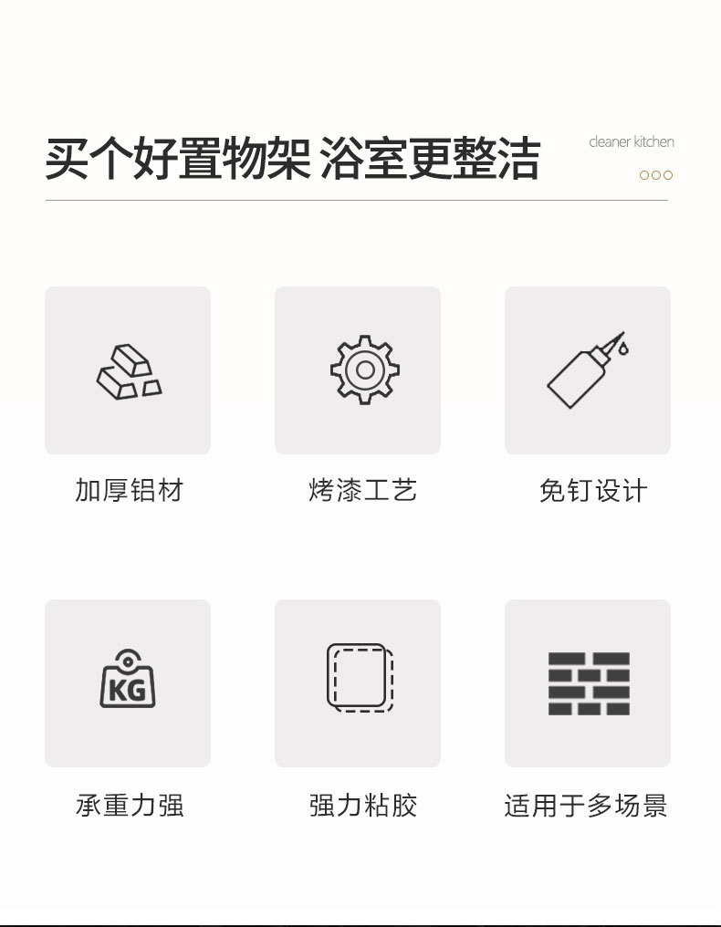 详情_03.jpg