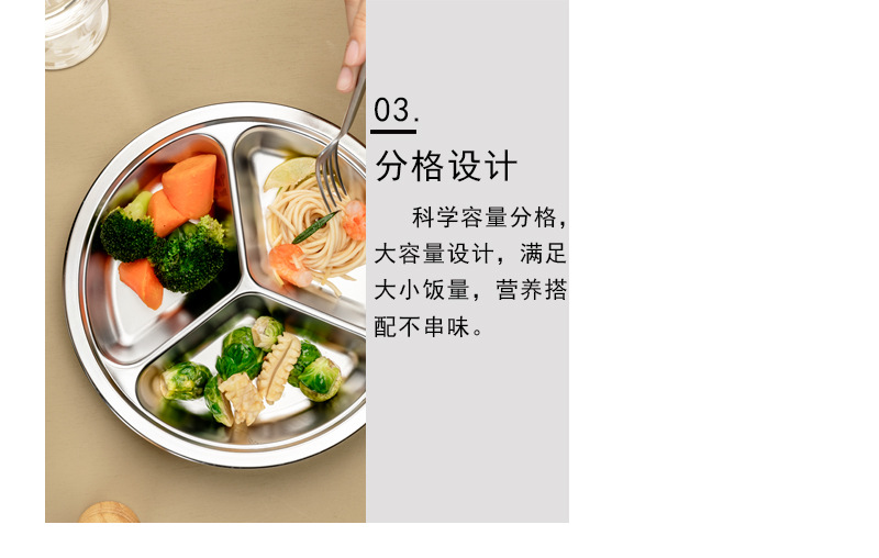 详情_14.jpg