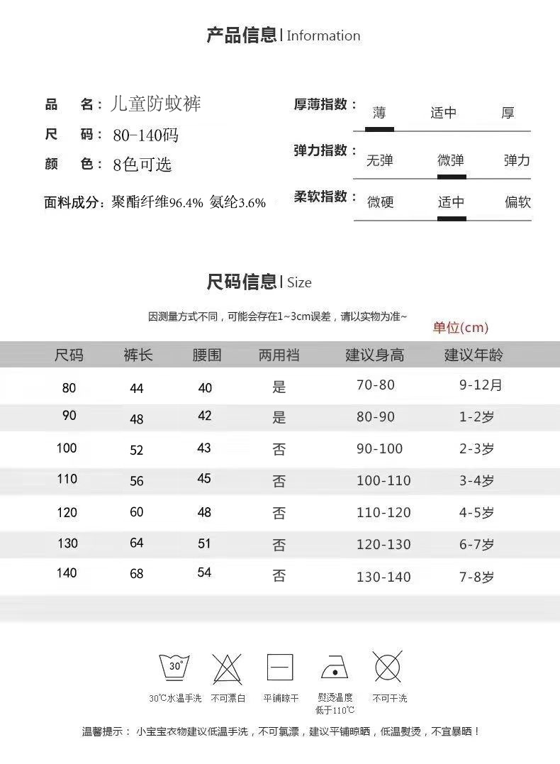 详情4.jpg