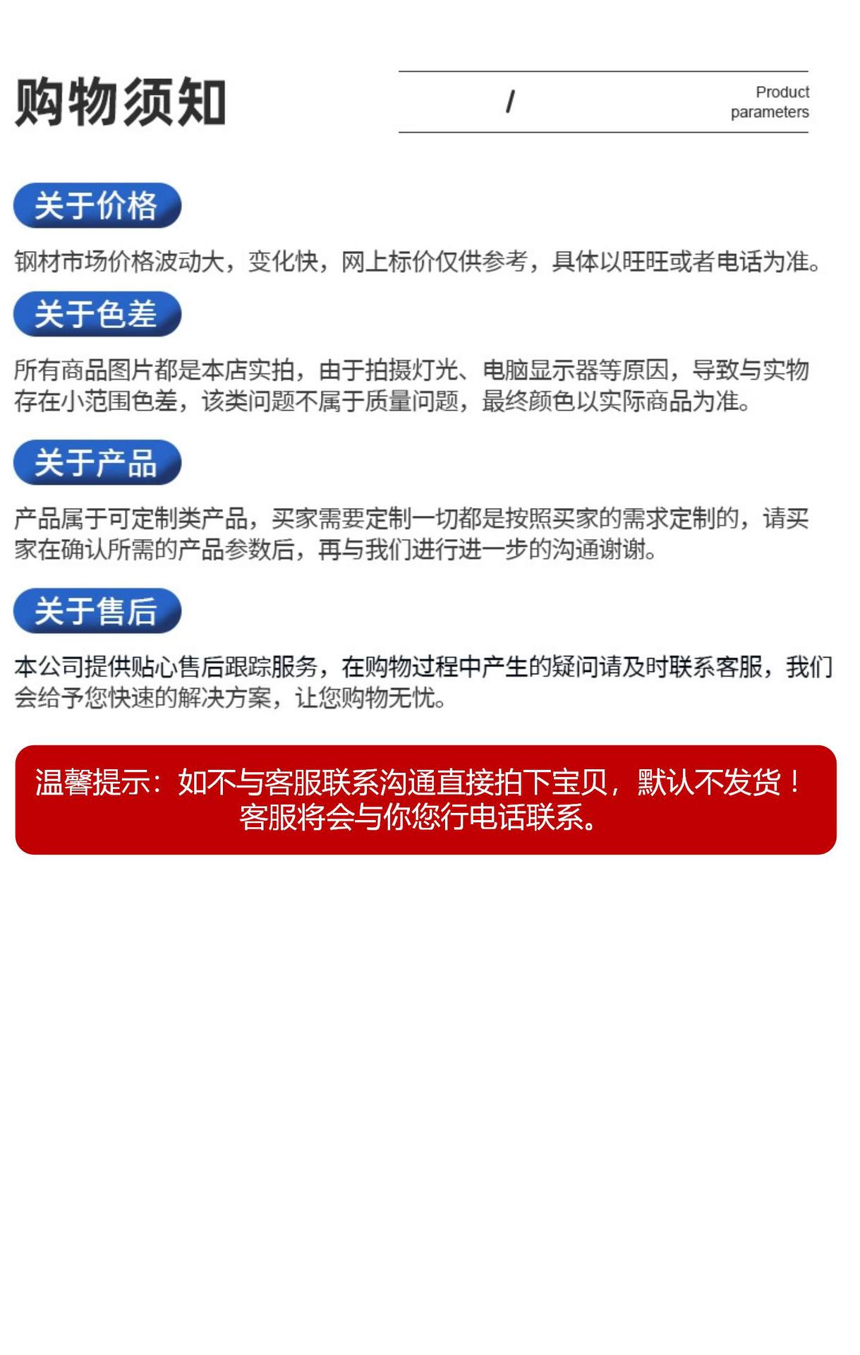 车间隔离栏 仓库隔离栏