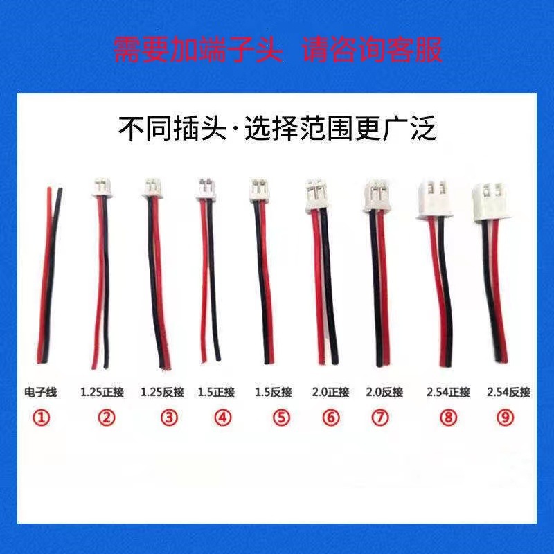 微信图片_20230619200808