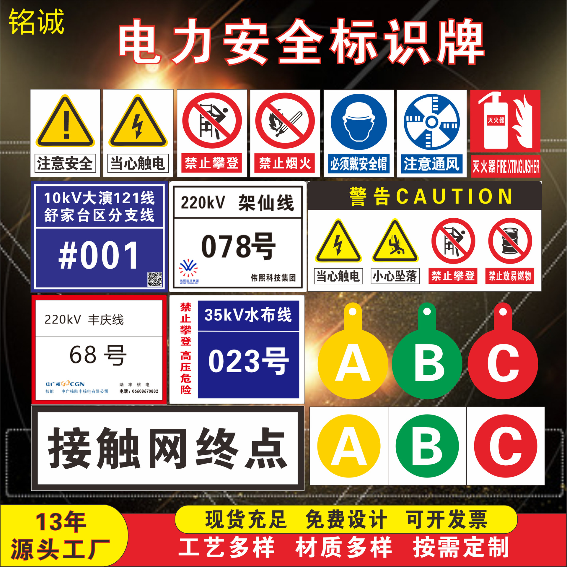 主图1