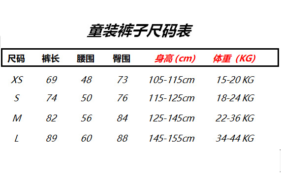 QQ图片20210317124447