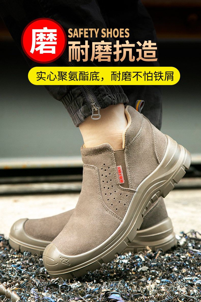 周家璇一脚蹬详情_11.jpg