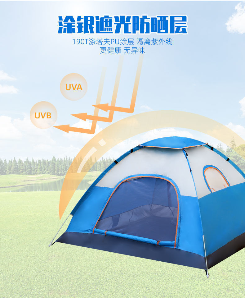 ec879f60-eb12-4dcd-9c3f-d8f5cd7bce76.jpe