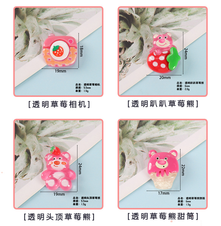 最终版详情页-恢复的-恢复的_07.jpg