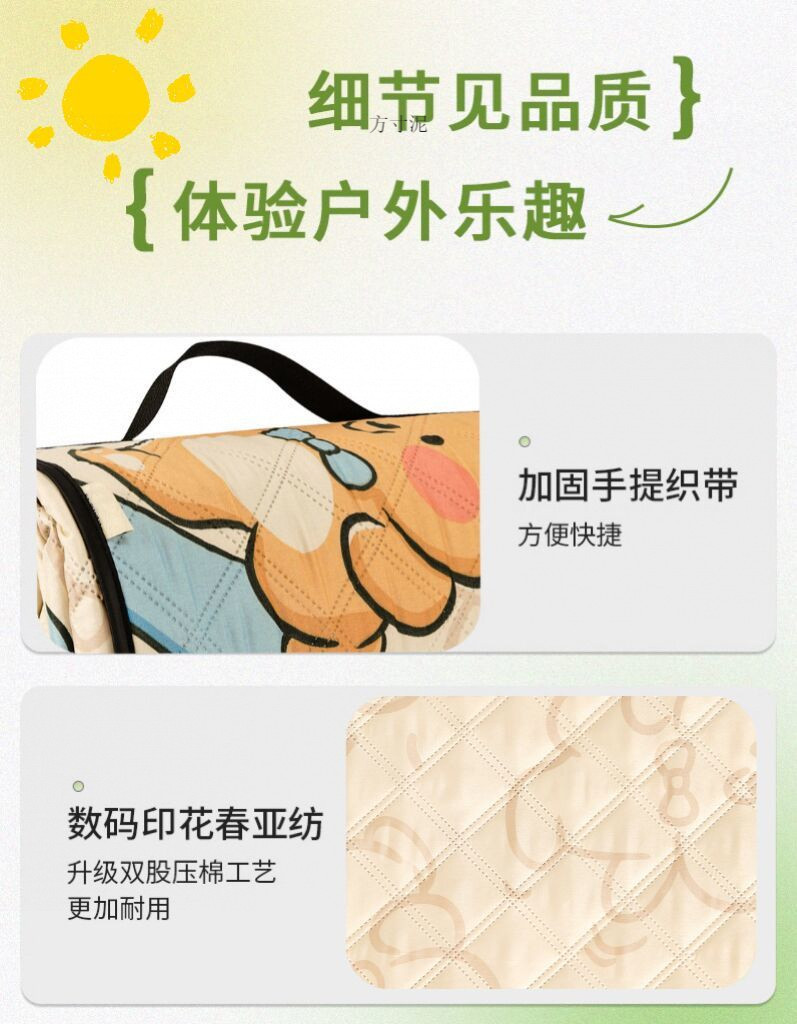 43e65170-35ba-4397-b188-3f6cb1dc8c6e.jpe