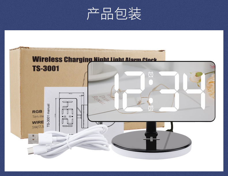 3310黑色详情白光_12.jpg