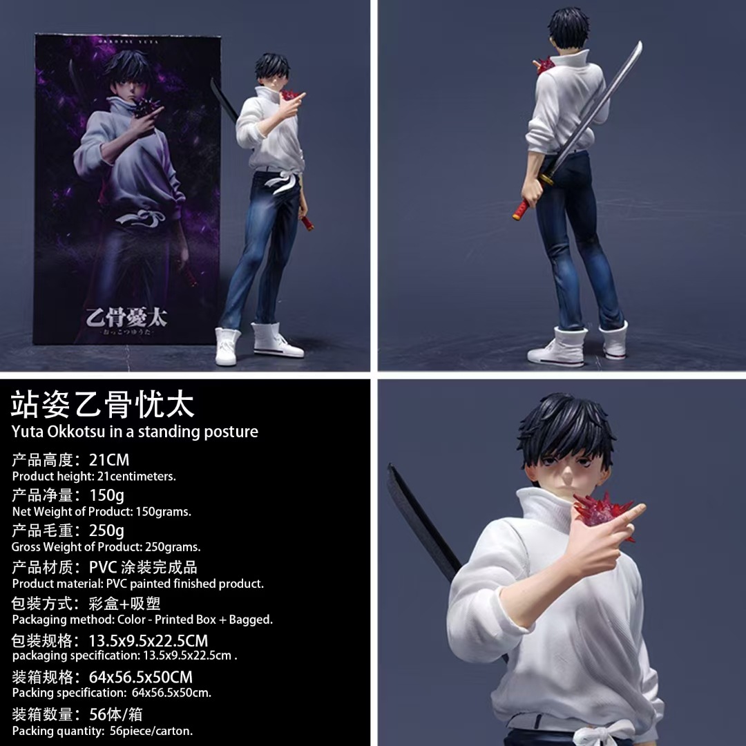 微信图片_20250309230117