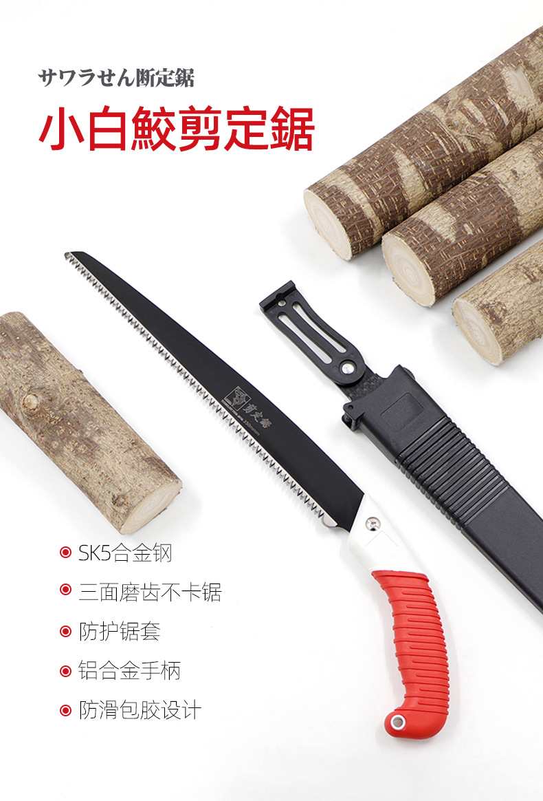 详情_01.png