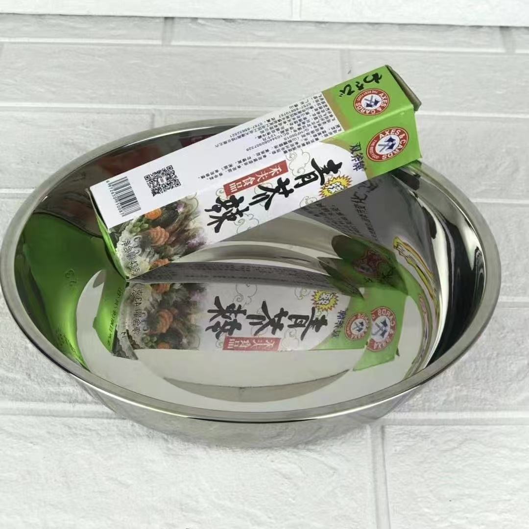 588b53893df8dfcacf452478711bc5