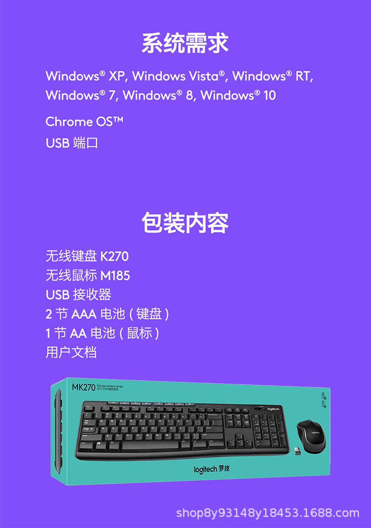 详情-13.jpg