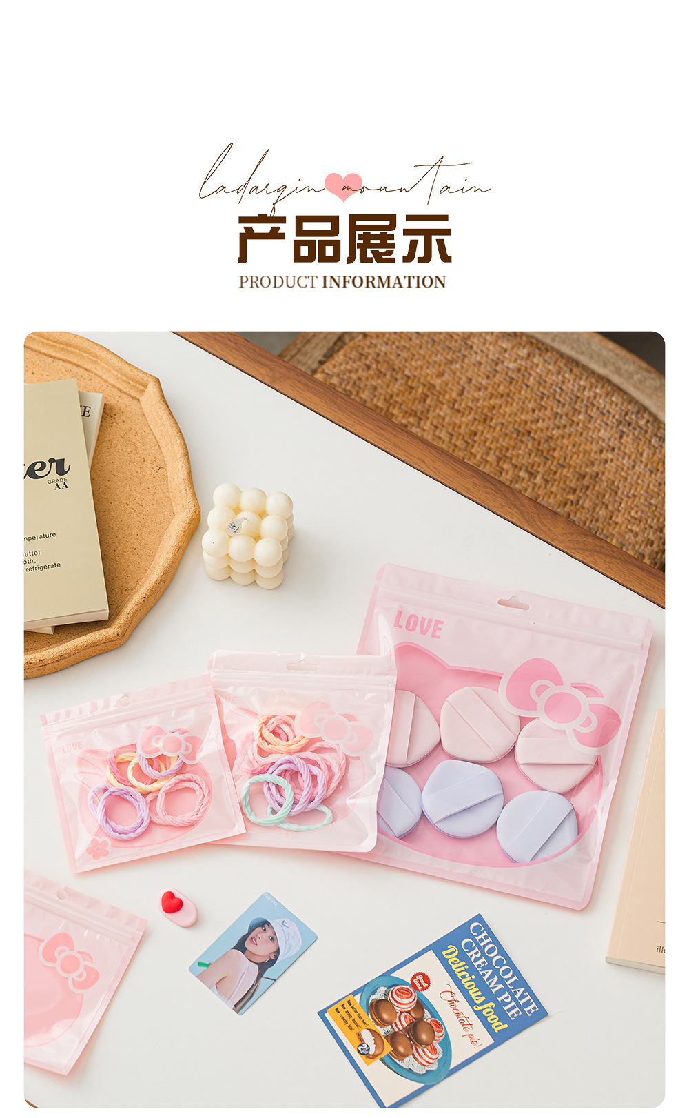 详情页_10.jpg