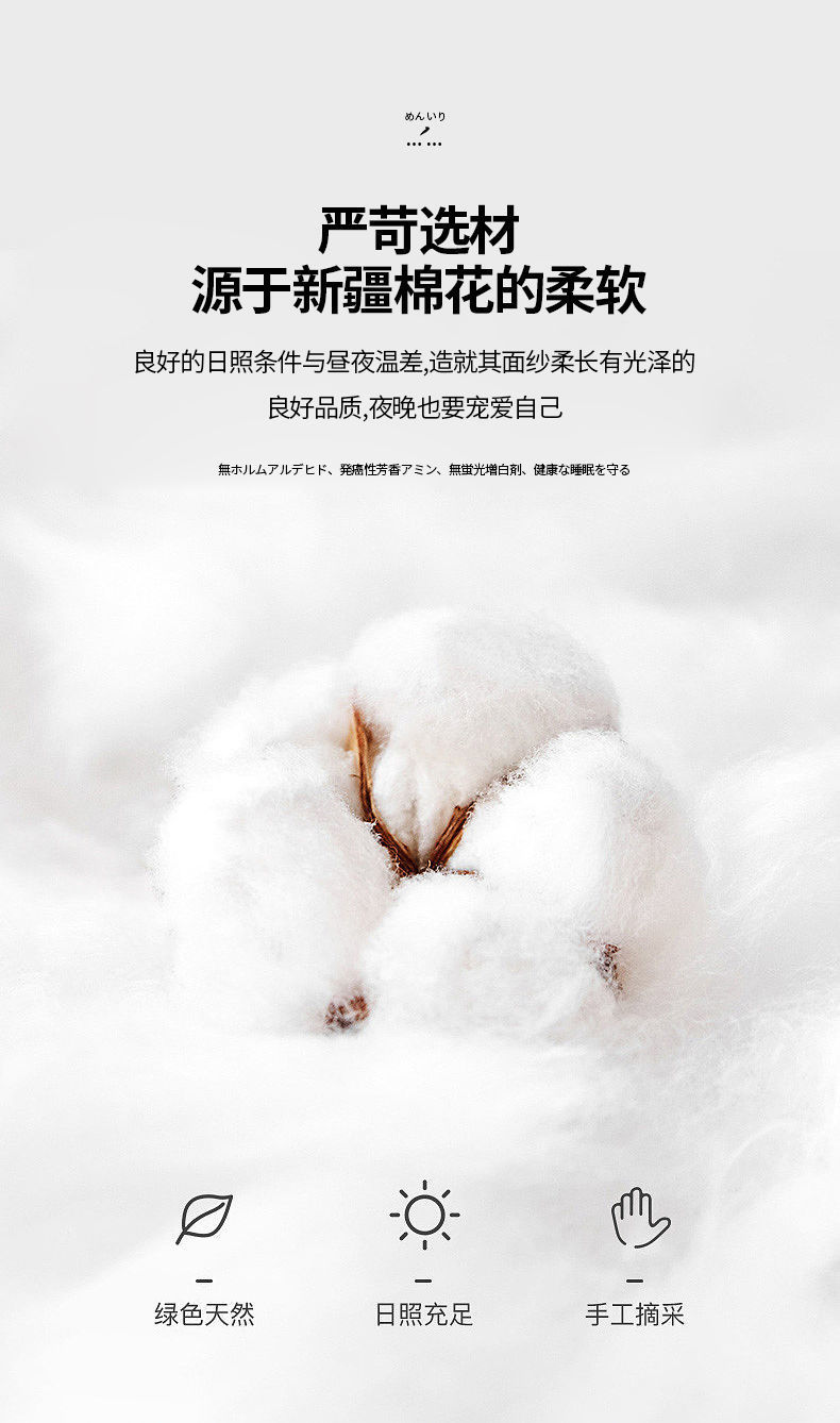 29684b8a-c125-486b-b304-e76bf9912711.jpe