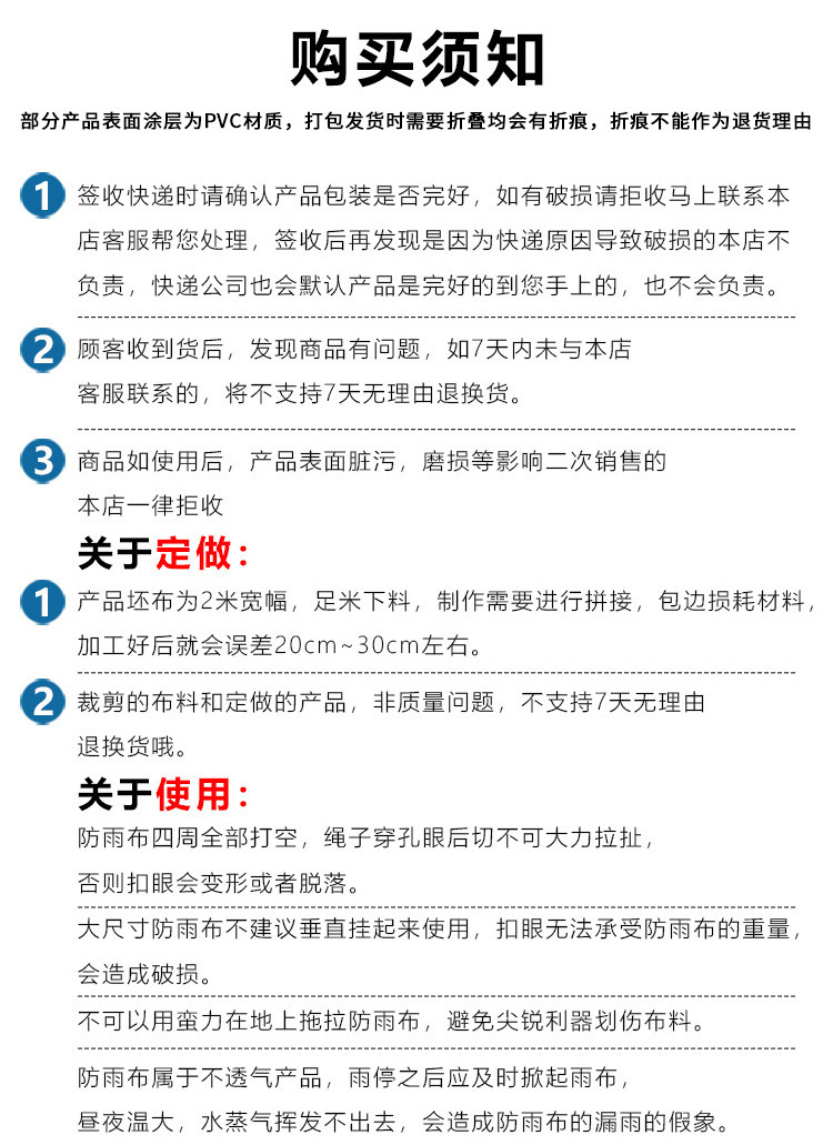 华达工厂_05