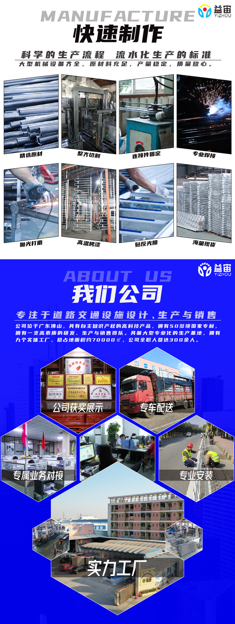 详情 (8).jpg