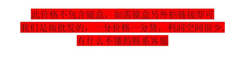 一键复制_20220215104744