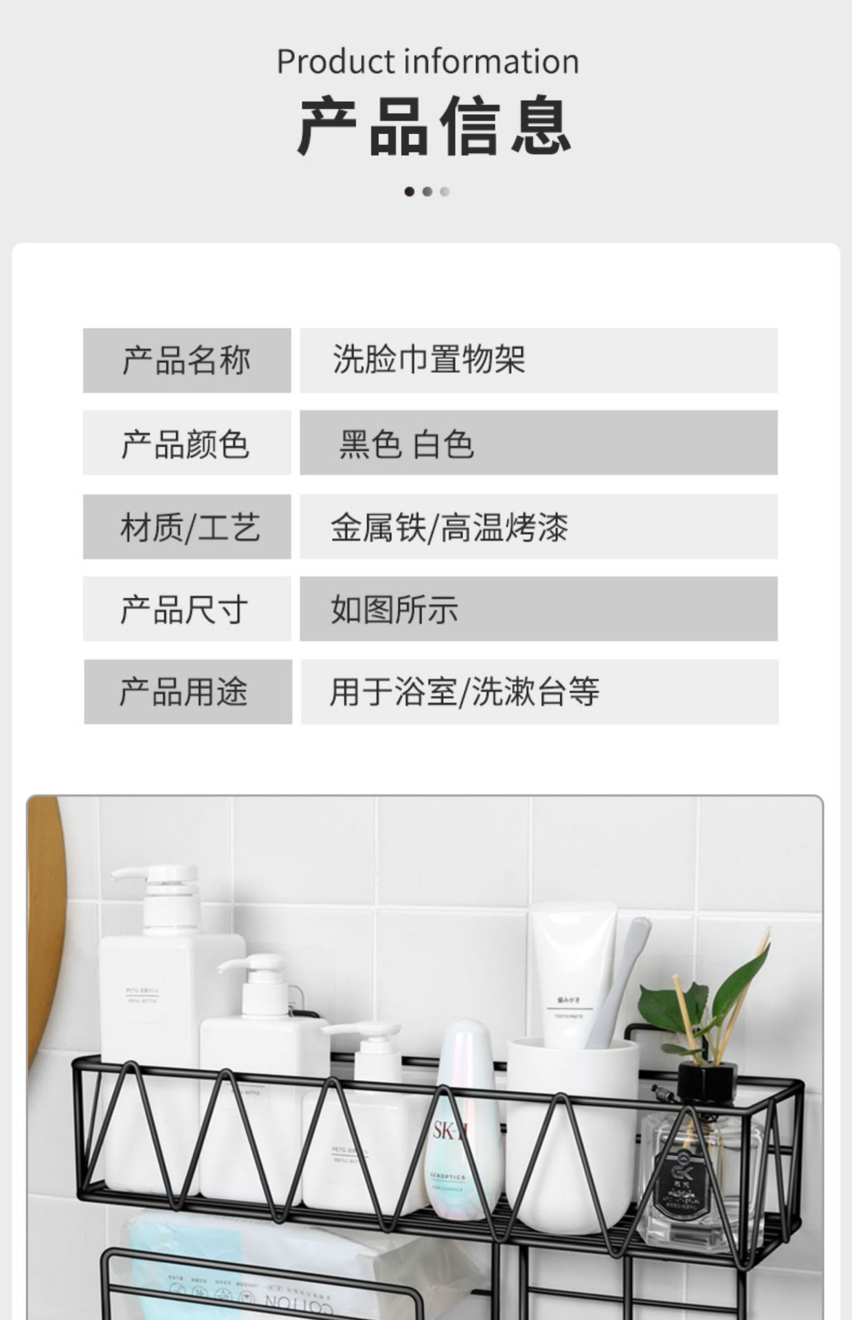 详情图_13.jpg