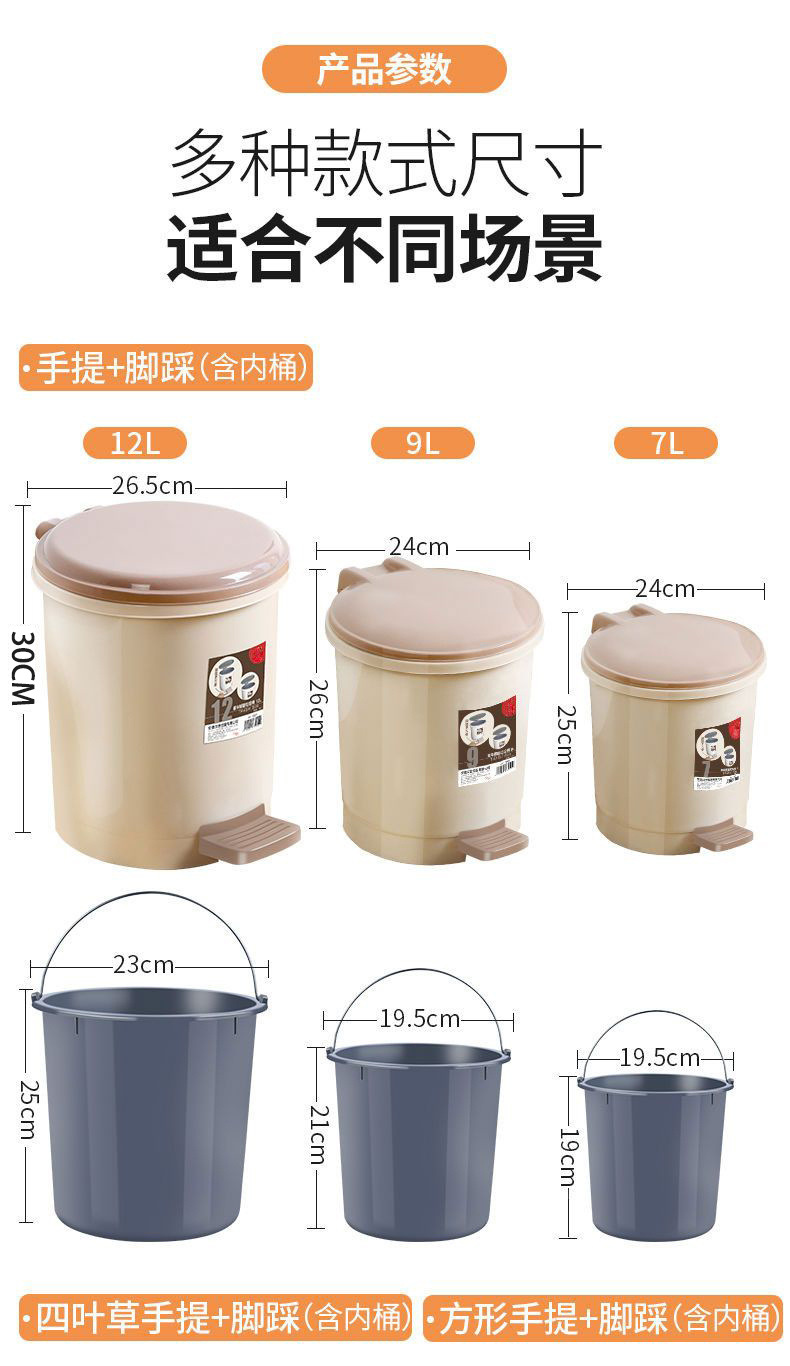 601737ca-d269-446b-8d4b-662385f537fc.jpe