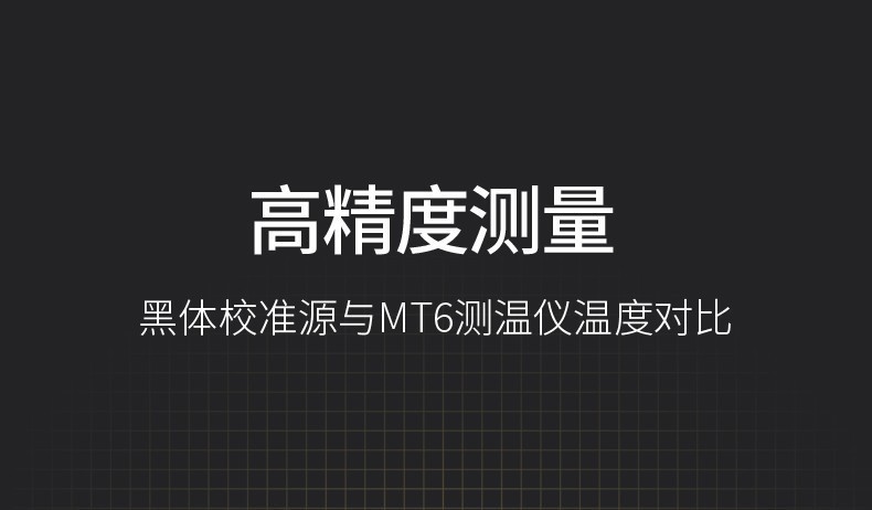 详情页 (4).jpg