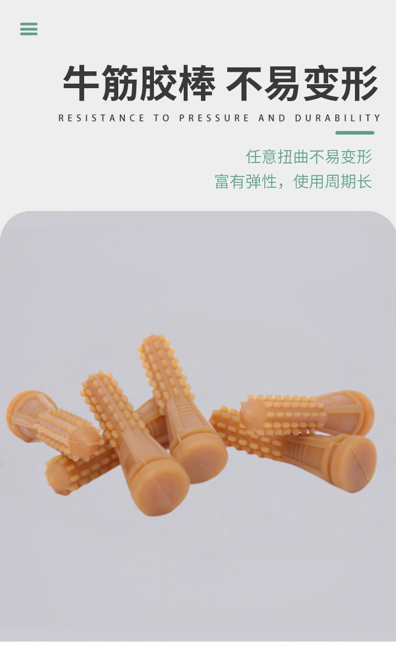 详情2_04_副本_副本