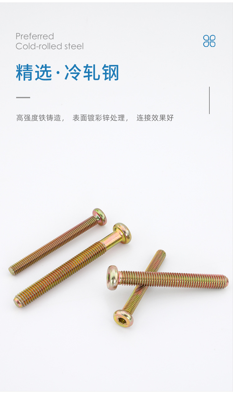详情_05.jpg