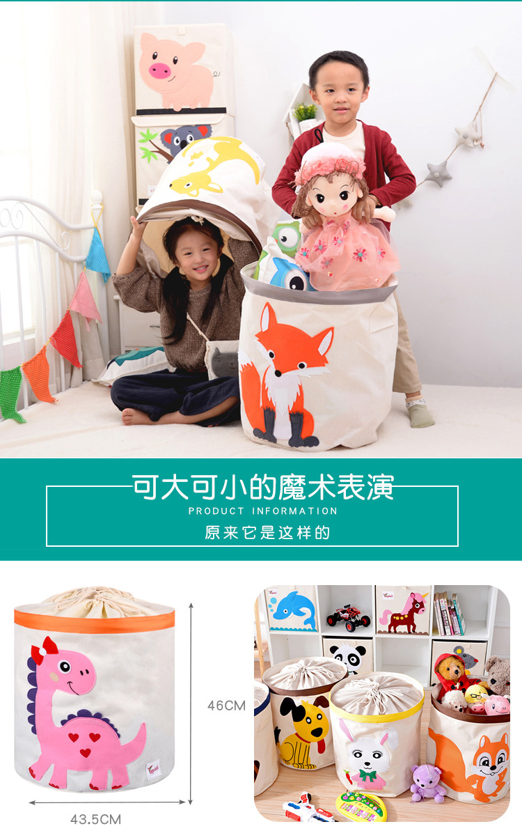 16273849678_2041372134