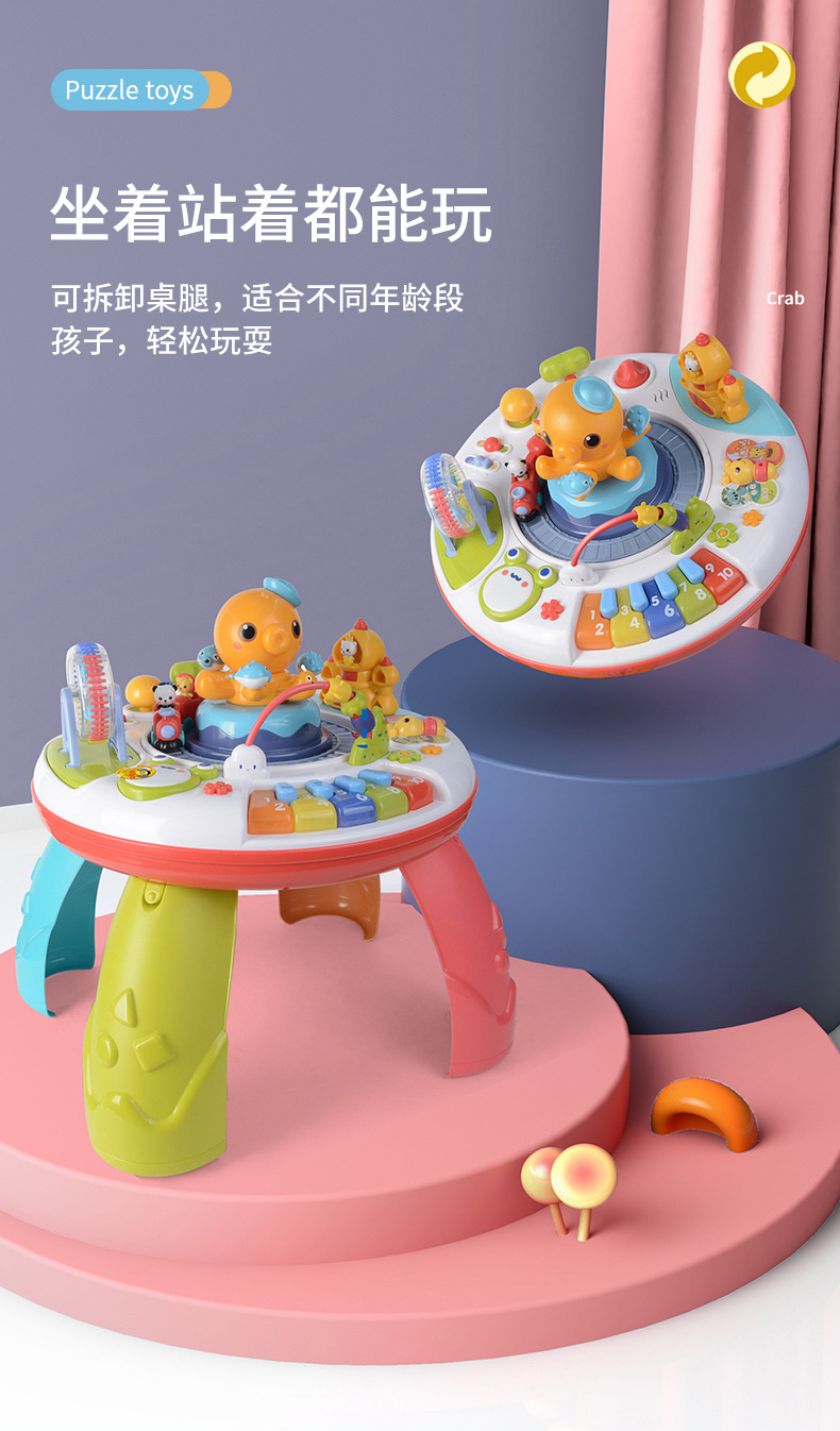 详情页_06.jpg